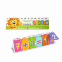 Opakowanie Bloczek z kartami do nauki liczenia