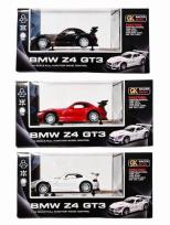 Opakowanie BMW sterowane pilotem MIX