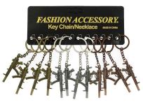 Opakowanie Brelok karabin metalowy 7cm (12szt)