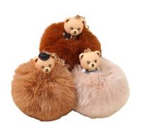 Opakowanie Brelok z pomponem Miś mix HAPPY COLOR