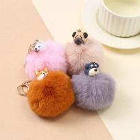 Opakowanie Brelok z pomponem Pieski mix HAPPY COLOR