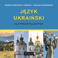 Okładka książki CD MP3 Język ukraiński dla początkujących