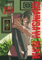 Okładka książki Chainsaw man. Tom 19