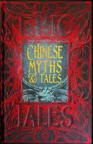 Okładka książki Chinese. Myths & Tales