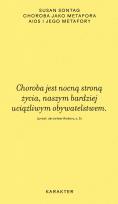 Okładka książki Choroba jako metafora. AIDS i jego metafory