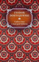 Okładka książki Cudza żona i mąż pod łóżkiem