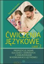 Okładka książki Ćwiczenia językowe część 2