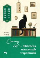 Okładka książki Czarny kot i biblioteka utraconych wspomnień
