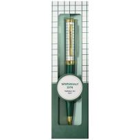 Opakowanie Długopis prezentowy Wspaniały Syn