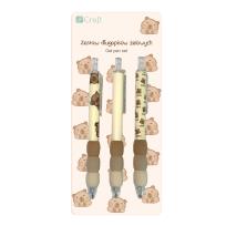 Opakowanie Długopisy żelowe czarne Kapibara 3 szt.