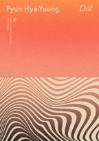 Okładka książki Dół