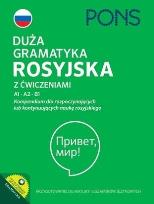 Okładka książki Duża gramatyka rosyjska z ćwiczeniami A1-B1 w.4