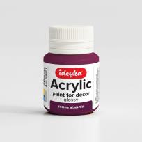 Opakowanie Farba akrylowa Ciemne Bizancjum 20ml