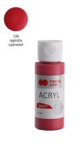 Opakowanie Farba akrylowa Matt czerwień 60ml HAPPY COLOR