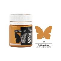 Opakowanie Farba akrylowa metaliczna antique gold 51 20ml