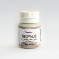 Opakowanie Farba akrylowa metaliczna Platinum 20ml
