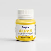 Opakowanie Farba akrylowa metaliczna Złoto 20ml