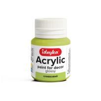 Opakowanie Farba akrylowa Oliwkowy 20ml