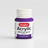 Opakowanie Farba akrylowa Perskie indygo 20ml