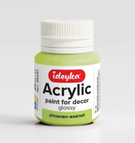 Opakowanie Farba akrylowa Żółty rzepakowy 20ml