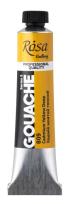 Opakowanie Farba gwaszowa 809 Cadmium Yellow Deep 20ml