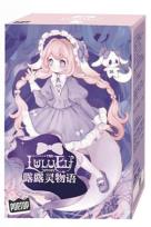 Opakowanie Figurka Pop Top Lucky Emma Happy Engine MIX