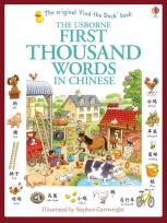 Okładka książki FIRST 1000 WORDS IN CHINESE