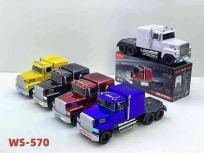 Opakowanie Głośnik Bluetooth auto ciężarowe