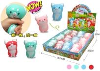 Opakowanie Gniotek lis mix