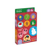 Opakowanie Gra Memorki na Święta CzuCzu