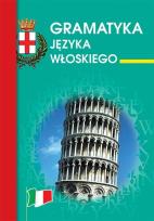 Okładka książki Gramatyka języka włoskiego