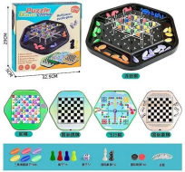 Opakowanie Gry planszowe 5w1