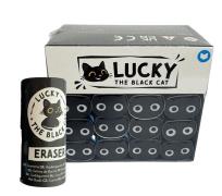 Opakowanie Gumka do ścierania Czarny Kot Lucky (12szt)
