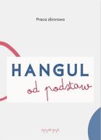 Okładka książki Hangul od podstaw ćwiczenia