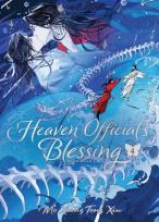 Okładka książki Heaven Official's Blessing: Tian Guan Ci Fu (Deluxe Hardcover Novel) Vol. 4