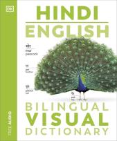 Opakowanie Hindi English Bilingual Visual Dictionary