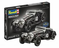 Opakowanie Jaguar SS 100