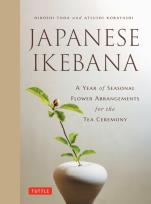 Okładka książki Japanese Ikebana