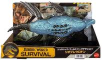 Opakowanie Jurassic World Tytanozaur Dinozaur Gigantyczny