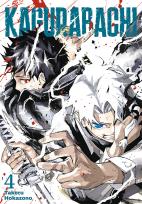 Okładka książki Kagurabachi. Tom 4