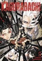 Okładka książki Kagurabachi. Tom 5