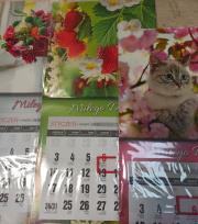 Opakowanie Kalendarz 2022 z magnesem ktj-2m jednodzielny mini