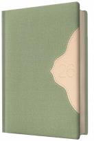 Opakowanie Kalendarz 2026 A5 dzienny planer