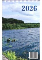 Opakowanie Kalendarz 2026 biurkowy