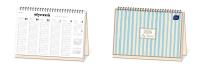 Opakowanie Kalendarz 2026 biurkowy tygodniowy Paski