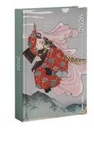 Opakowanie Kalendarz 2026 dzienny Sztuka planowania Japonka