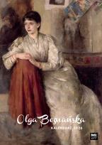 Okładka książki Kalendarz 2026 Olga Boznańska A3