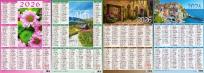 Opakowanie Kalendarz 2026 Plakietka MIX