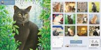 Opakowanie Kalendarz 2026 ścienny kwadrat Ivory Cats Koty