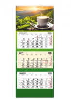 Opakowanie Kalendarz 2026 trójdzielny Kawa